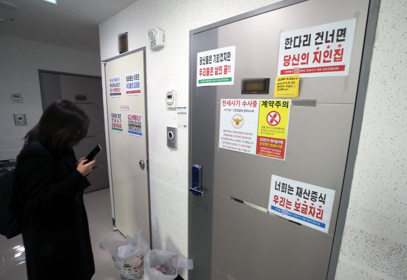 인천 전세사기 '건축왕' 징역 7년 확정…공범들은 무죄·집유