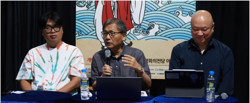 (사)부산국제코미디페스티벌 조직위원회