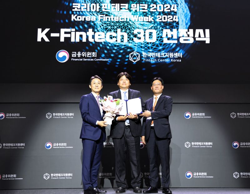 핀트, ‘K-Fintech 30’ 선정···핀테크 기업으로 유일