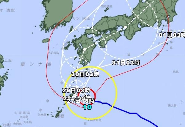 10호 태풍 '산산'의 예상 경로. 일본 기상청 제공