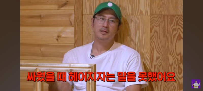 임형준 "예대 갔더니 앞구르기 자기소개…바로 휴학했다"