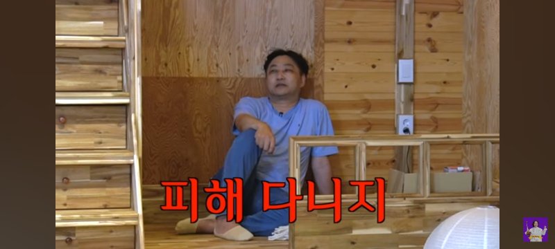 임형준 "예대 갔더니 앞구르기 자기소개…바로 휴학했다"