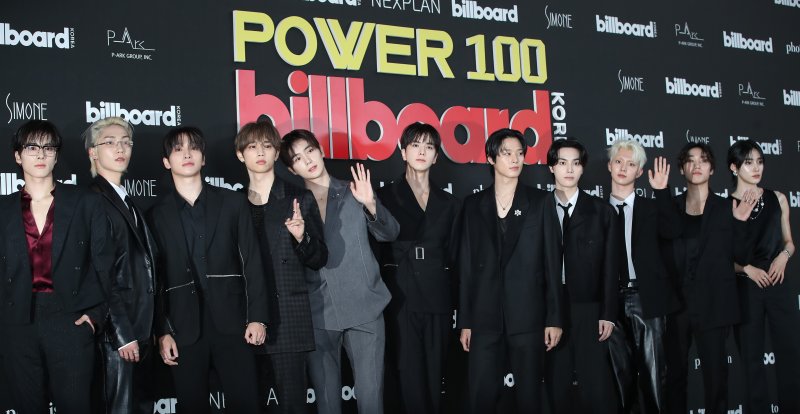 지난 8월 27일 서울 중구 신라호텔 영빈관에서 열린 ‘빌보드 케이 파워 100(Billboard K POWER 100)’ 행사에 참석한 더보이즈. 뉴스1