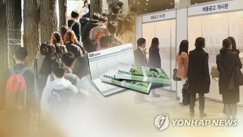 "일자리 너무 불만이다"… 'Z세대'가 '부업' 하는 이유