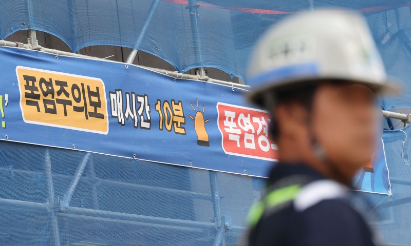 얼음조끼 대신 에어컨 지원.. 울산시 근로자 폭염 대책 강화