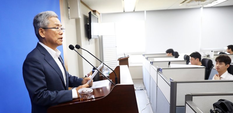 한전 사장 "하남 전자파 걱정은 흑색선전...年 3천억 국민 전기료 부담으로"