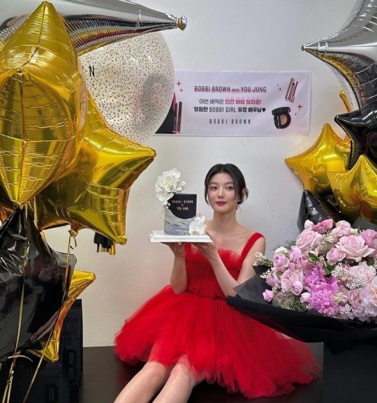 [서울=뉴시스] 김유정. (사진=김유정 인스타그램 캡처) 2024.08.28. photo@newsis.com *재판매 및 DB 금지