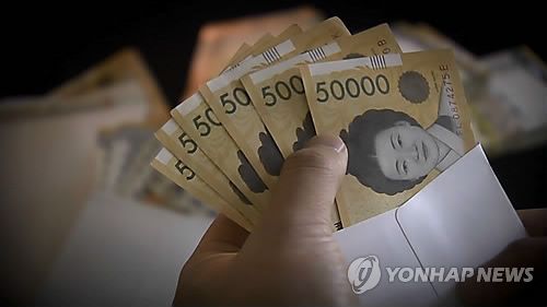 배우자 있으면서 기초수급자 행세...'1억' 가로챈 40대女