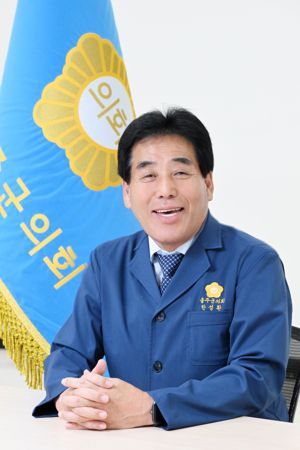 울주군의회 한성환 의원