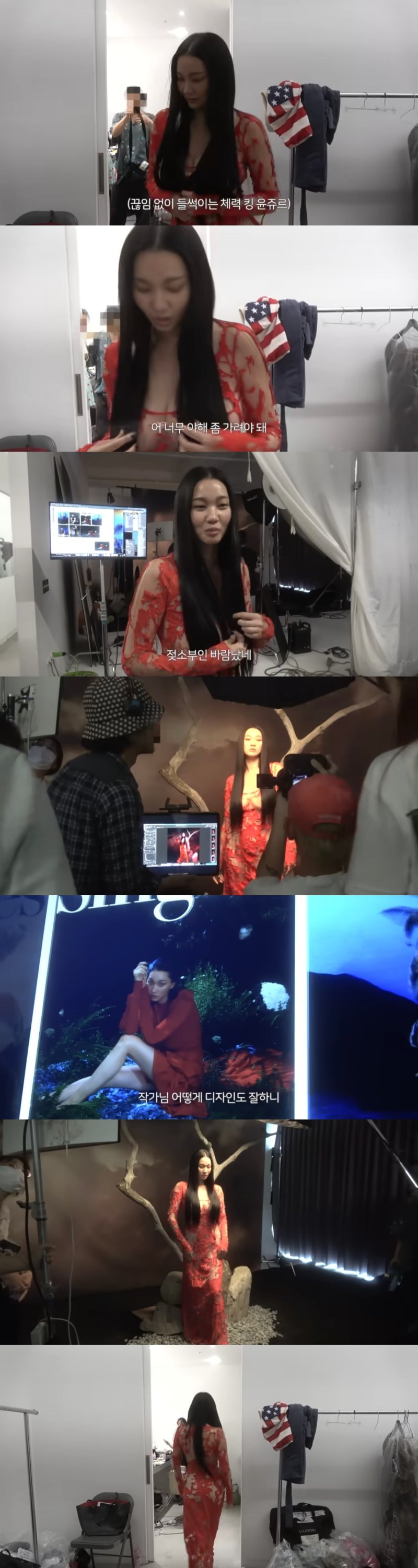 장윤주, 가슴골 드러난 의상에 당황 "젖소부인 바람났네"