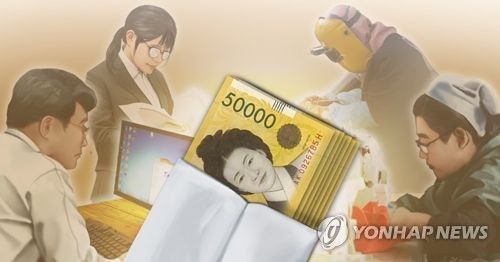 자료사진.연합뉴스