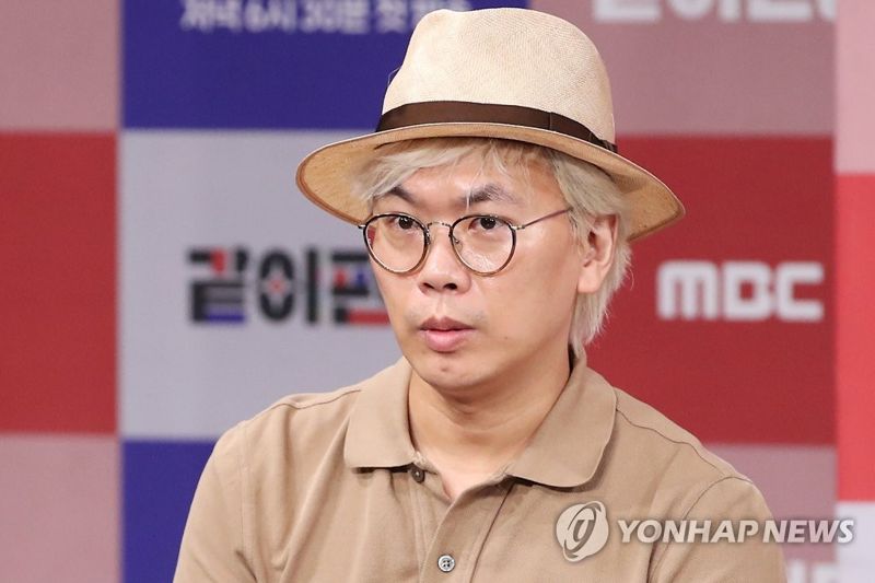 김태호PD, 청담동 '큰 손'되나…300억원에 주택 매입