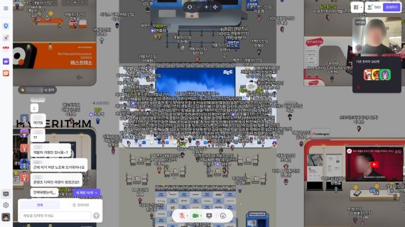 메디페이지, 스타트업 채용 박람회 SCC 2024 참가