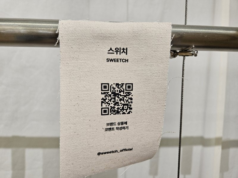 무신사가 30일 서울 성수동 소재 무신사 스퀘어 성수4에서 '25SS 시즌 프리뷰' 행사를 개최했다.ⓒ 뉴스1/김진희 기자.