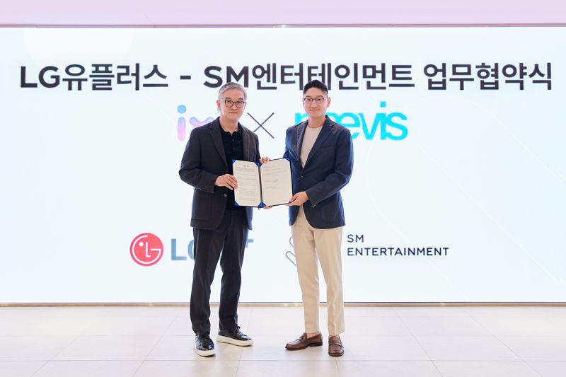 LG U+, SM과 AI 기반 버추얼 아티스트 콘텐츠 제작한다