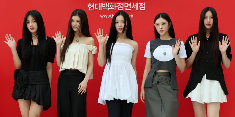 걸그룹 뉴진스 민지(왼쪽부터), 다니엘, 하니, 해린, 혜인 2024.8.1/뉴스1 ⓒ News1 김진환 기자