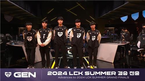 젠지, 올여름도 우승 도전…LCK 서머 PO서 한화생명 꺾고 결승행 - 파이낸셜뉴스