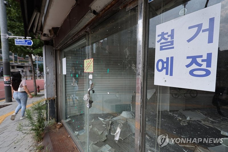 불경기에 지갑 닫는 청년들…20대 이하 신용카드 이용액 뚝