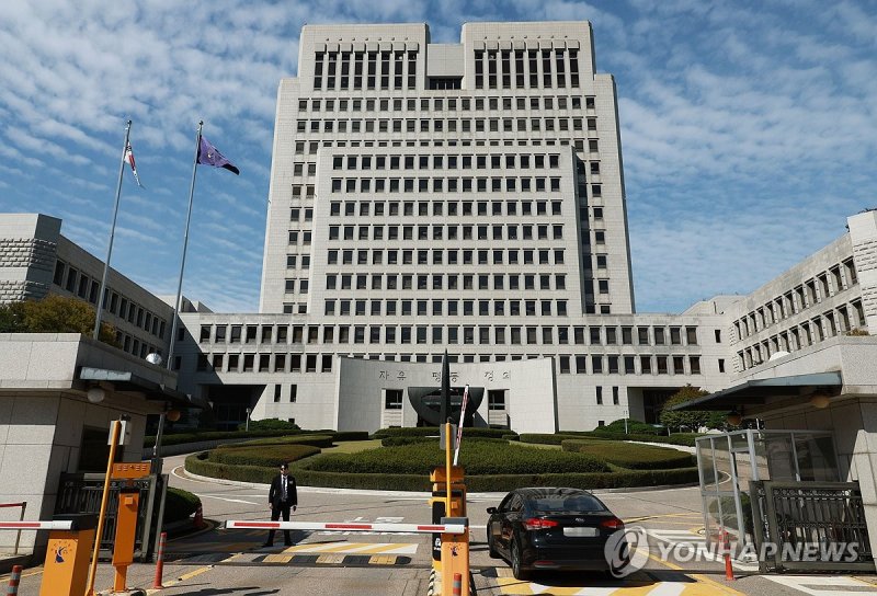 서울 서초구 대법원 모습. /사진=연합뉴스