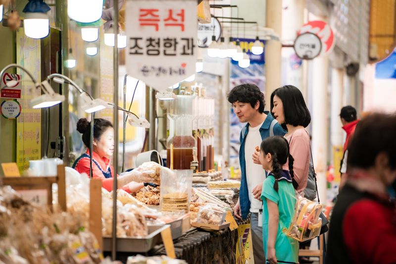 강원도 정선의 전통시장. 정선군 제공