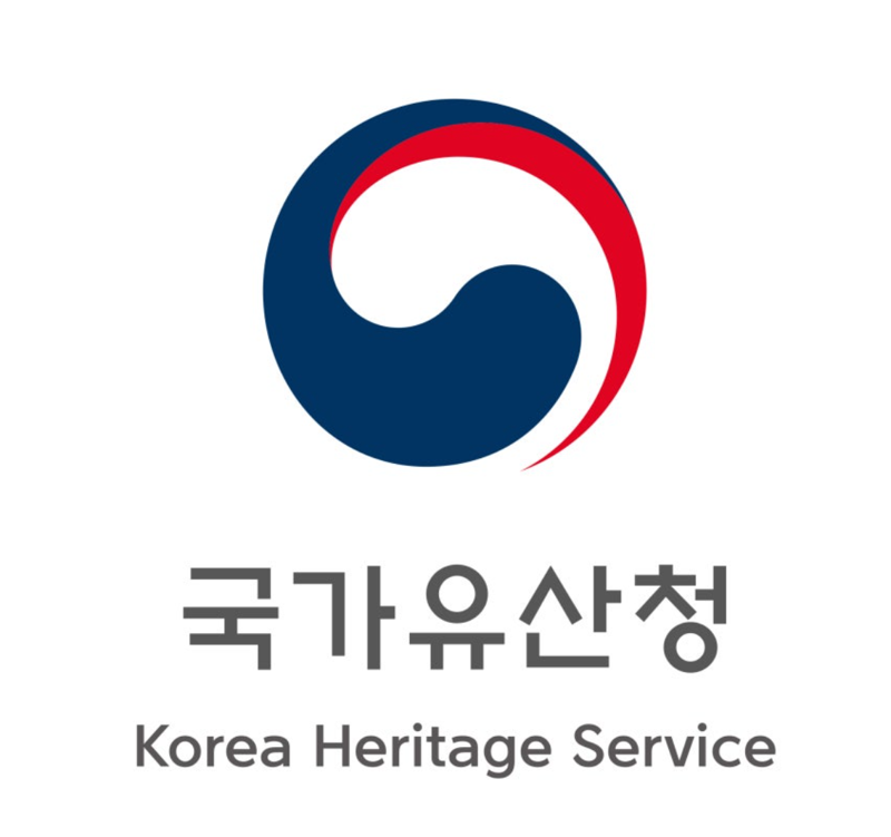 국가유산청, 국가유산수리 행정업무 통합관리시스템 도입