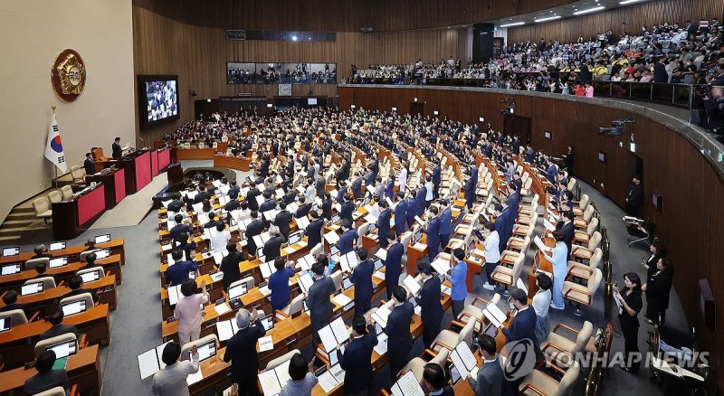 [연합시론] 국회 '최장 지각' 개원식, 정치 본연의 역할 다해달라 - 파이낸셜뉴스