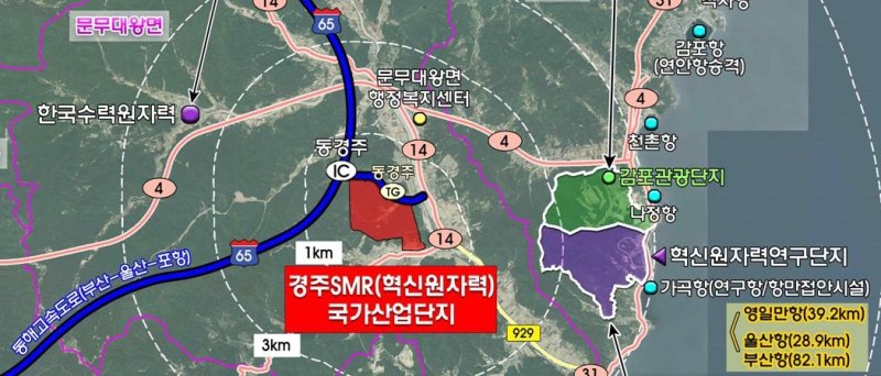 경주 바카라사이트 윈윈 신규 바카라사이트 윈윈 후보지 위치도. 연합뉴스