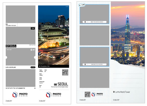 포토코리아·인생네컷 'K-포토 프레임' 예시 화면. 한국관광공사 제공