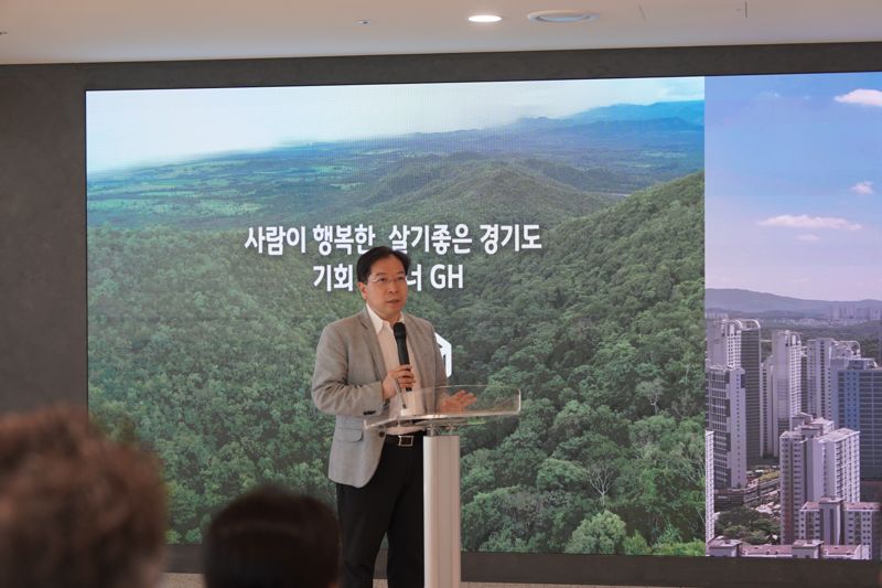 경기주택도시공사, 3기 신도시 폐기물 처리시스템 변경...자원순환모델 적용