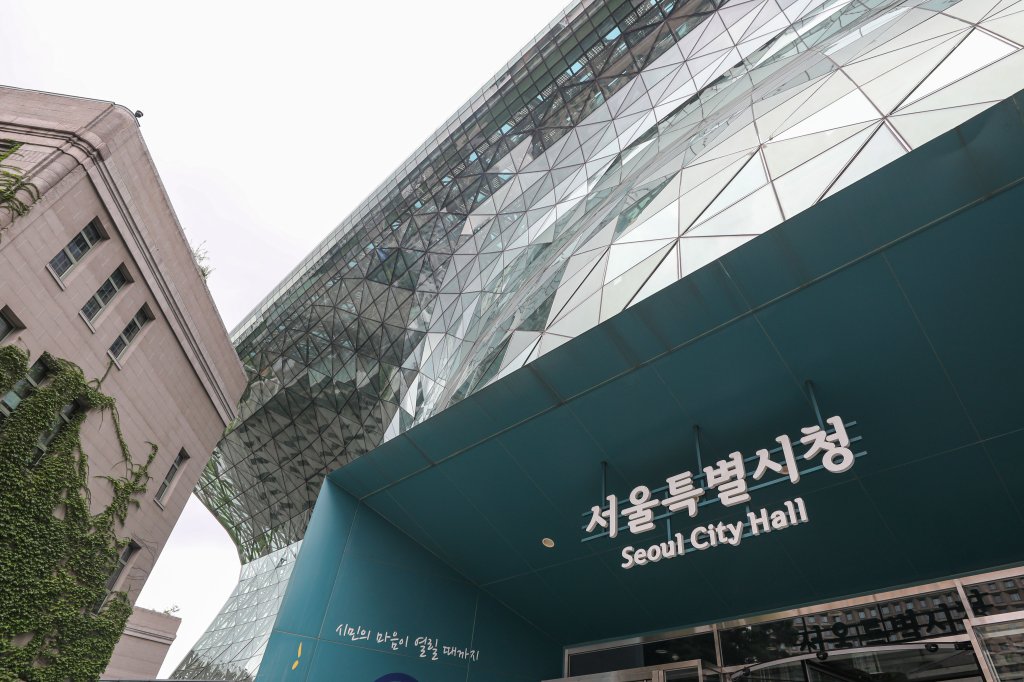 서울시 "프라하 시민참여․두바이 AI행정 '스마트도시 금상' 선정" - 뉴스 썸네일 이미지