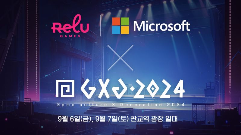 크래프톤 렐루게임즈, GXG 2024에서 AI 게임 체험존 운영