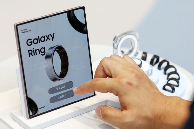 삼성전자의 갤럭시 폴드6. 2024.7.11/뉴스1 ⓒ News1 민경석 기자