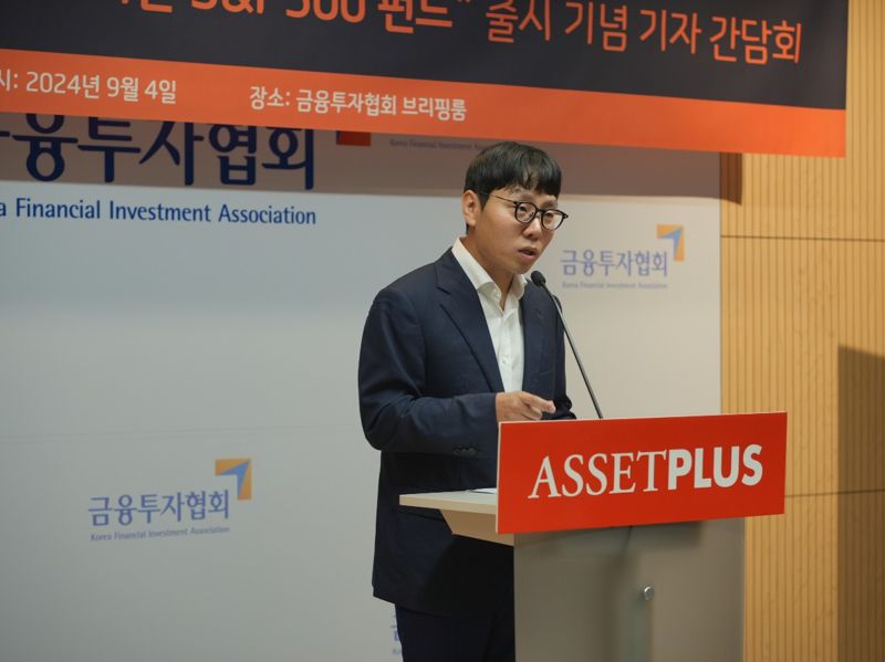 AI가 S&P500서 30개 뽑는다···“가격보단 가치에 중점”