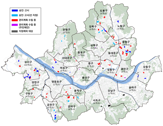 서울시내 토지거래허가구역 지정대상 및 현황도. 서울시 제공
