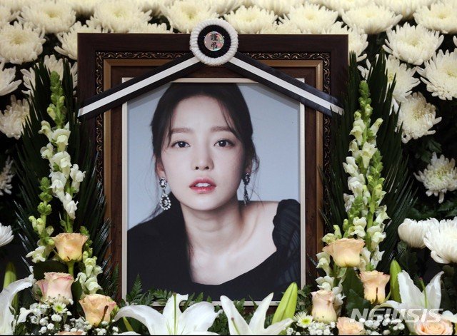 [서울=뉴시스] 故 구하라. (사진=사진공동취재단 제공) 2024.05.20. photo@newsis.com *재판매 및 DB 금지