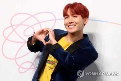 BTS 제이홉, 용산 100억 아파트 대출 없이 '현금 박치기'