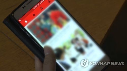 "매장 홍보해 주겠다" 제주 상인 75명에 2억4천만원 뜯어낸 유튜버