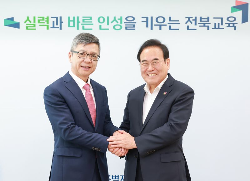 전북교육청 찾은 주한 중국대사관…국제교류 확대