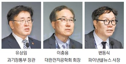 "기술이 인류 번영에 기여할 수 있도록… 발전과 윤리, 균형 맞춰 접근해야 " [AI월드 2024]