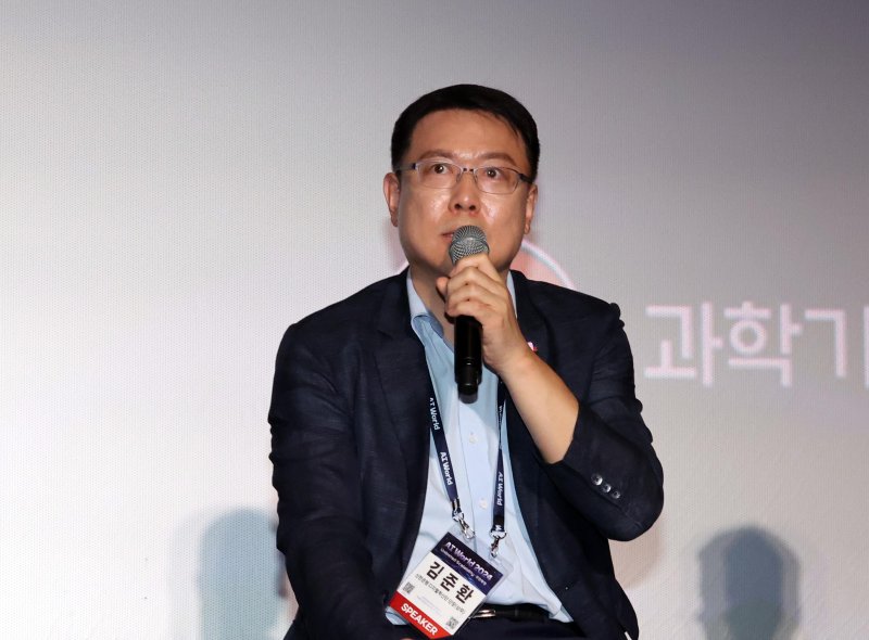 김준환 신한은행 디지털혁신단 단장