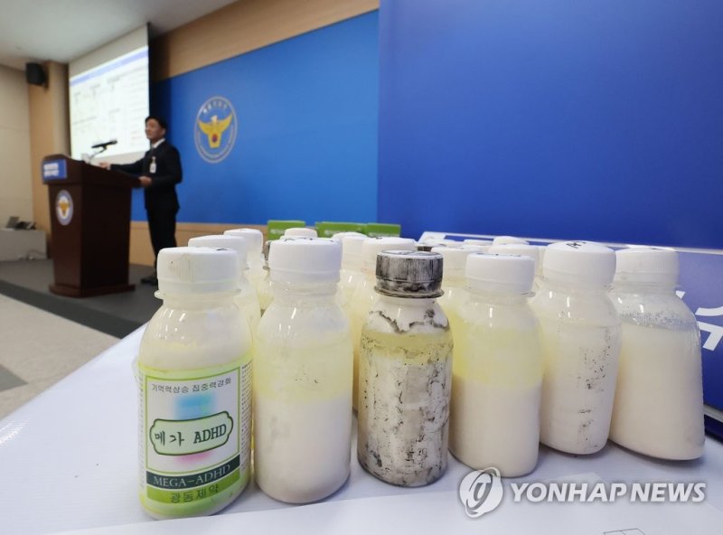 지난 2023년 4월 17일 오전 서울경찰청 마약범죄수사대에서 안동현 마약범죄수사대장이 강남 학원가 마약음료 사건 중간수사 브리핑을 하고 있다. /사진=연합뉴스