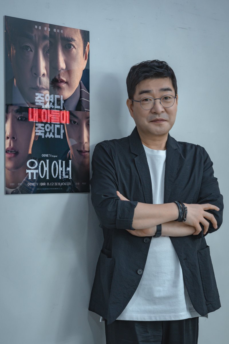 손현주 '유어 아너' 시즌2 바라, 출연료도 깎을 수 있어[N인터뷰]①