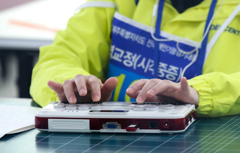 전국장애인기능경기대회 폐막...심사장도 놀란 장애 극복 "중포마"