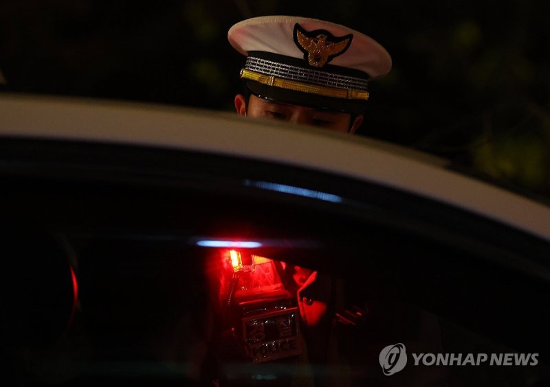 기사의 이해를 돕기 위한 사진으로 본문과 관련 없음 /사진=연합무료 바카라사이트