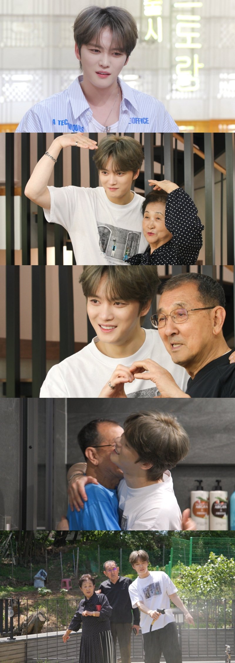 김재중 "父 폐암 수술로 폐 반 절제, 심장 철렁했다"