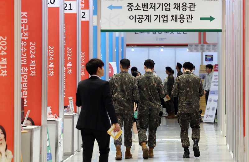 포스코 등 150개 기업 참가 '국군장병 취업박람회’ 개최