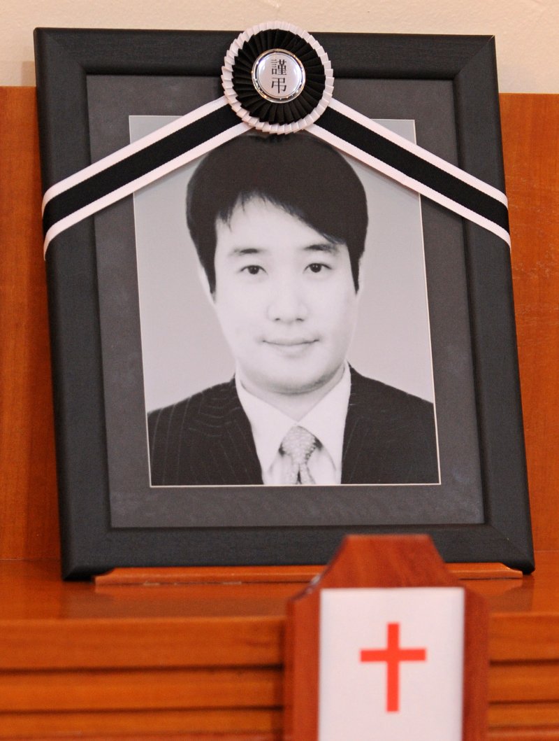 안재환, 오늘 사망 16주기…정선희 "힘든 감정 오래 가"