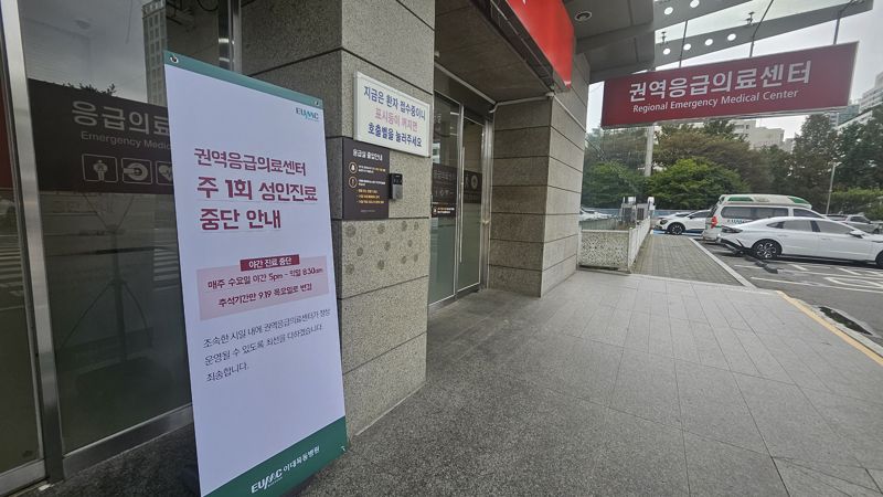 환자는 ‘불안’·군의관은 ‘불만’ 이대목동병원 가보니...