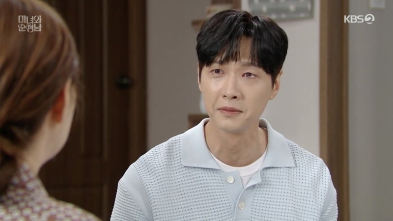 '미녀와 순정남' 지현우 "어떤 상황에도 ♥임수향 곁 지킬 것"