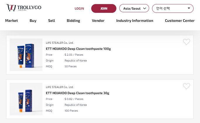 STX의 글로벌 기업간거래(B2B) 디지털 플랫폼 트롤리고(TrollyGo)에서 '엣 호작도' 상품이 판매되고 있다. STX 제공